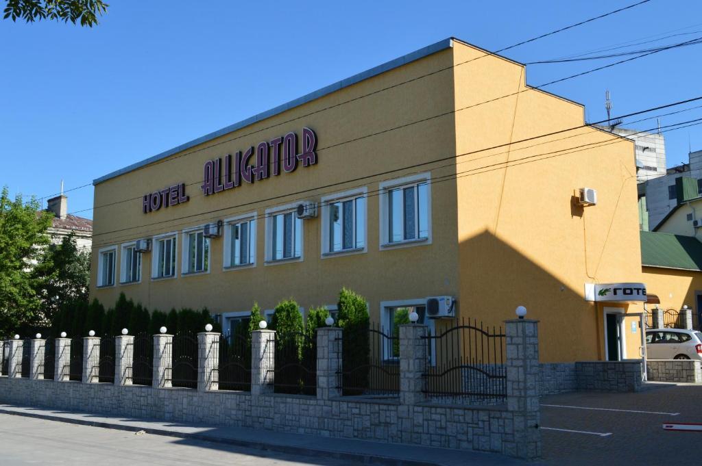 Hotel Aquapark Alligator Ternópil Exterior foto